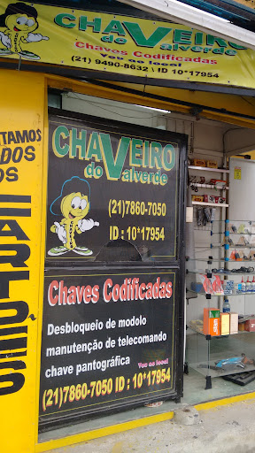 Chaveiro do Valverde