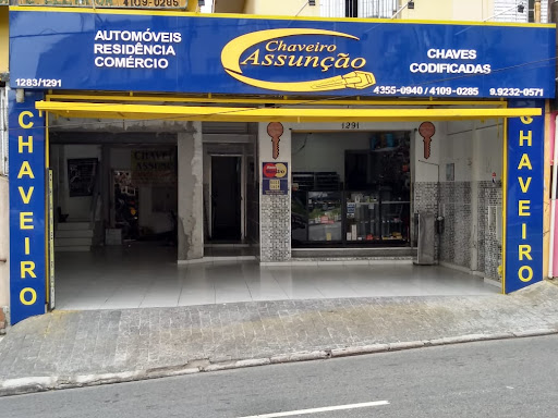 CHAVEIRO ASSUNÇÃO